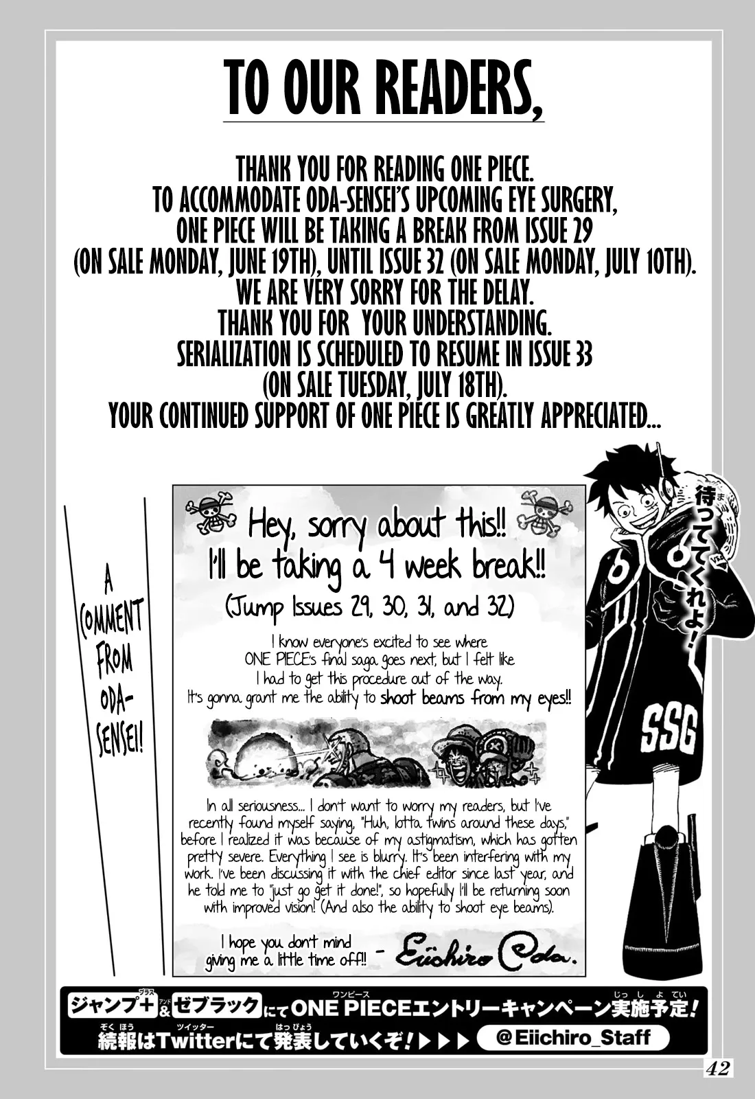One Piece Chapter 1086 page 15