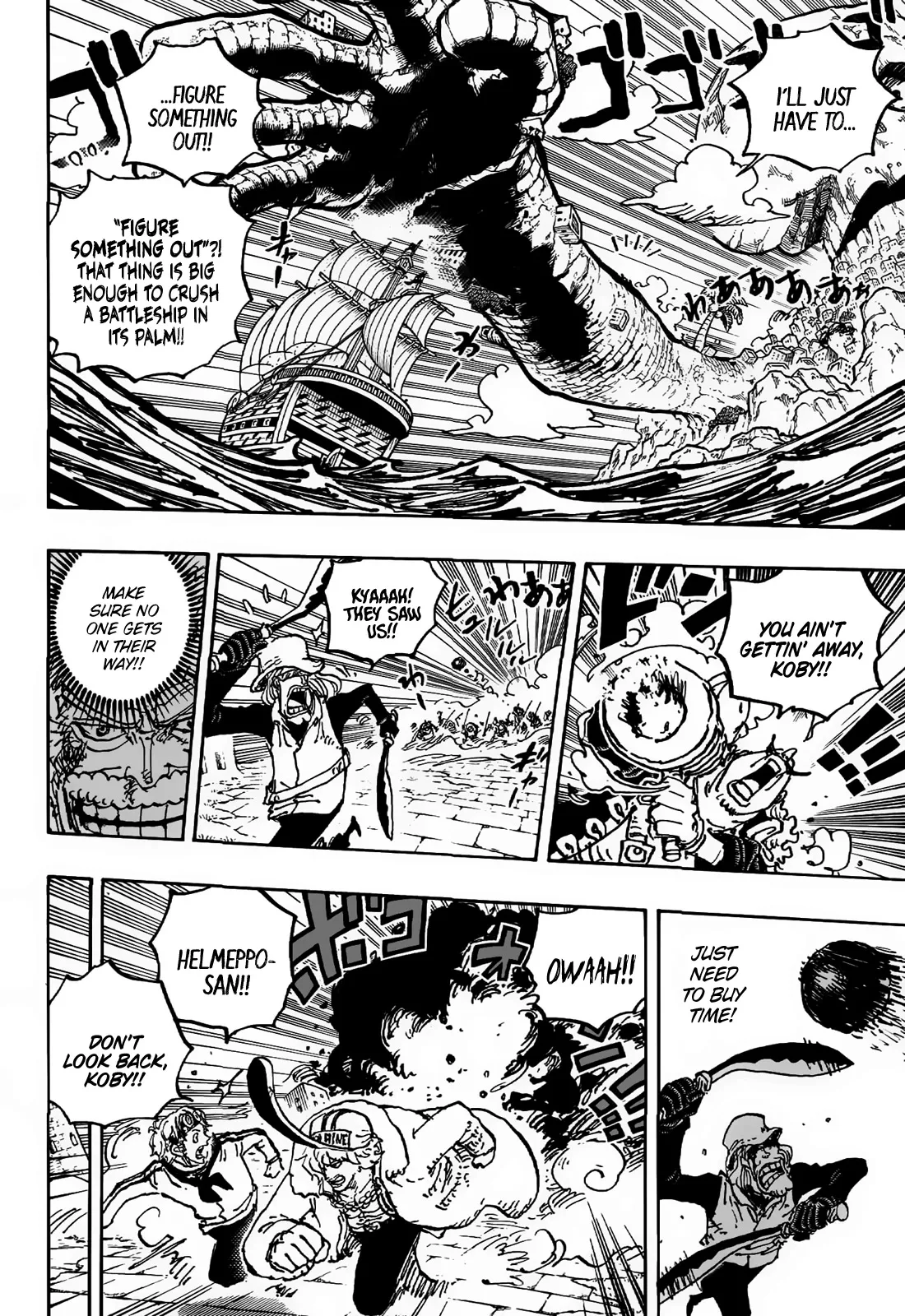 One Piece Chapter 1088 page 9