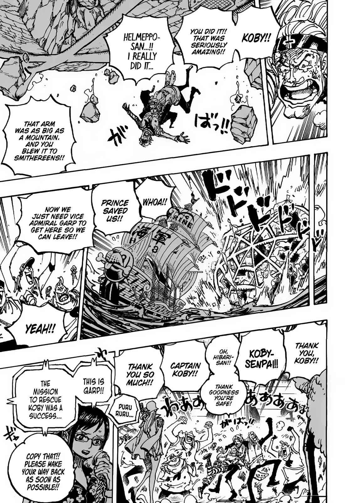 One Piece Chapter 1088 page 16