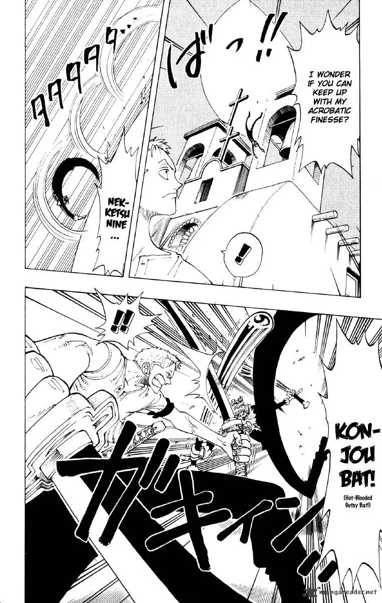 One Piece Chapter 109 page 12