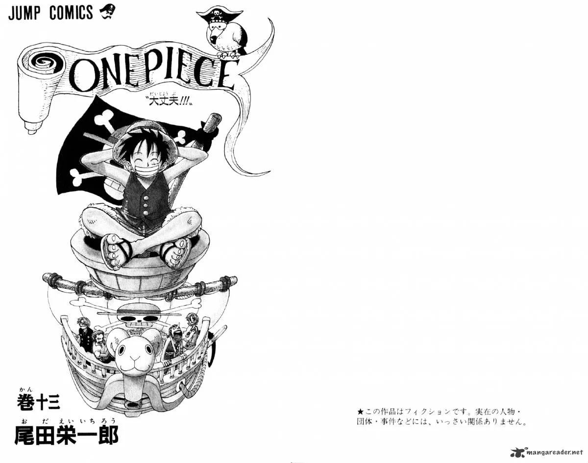 One Piece Chapter 109 page 4