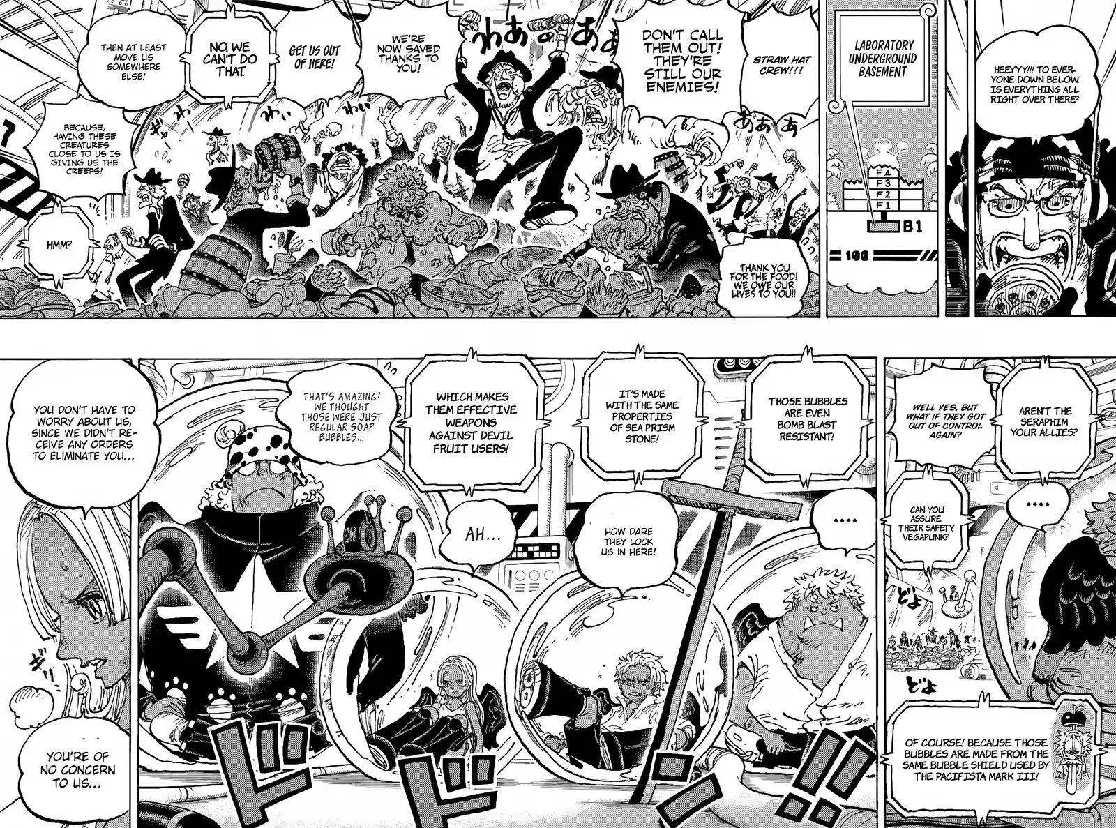 One Piece Chapter 1090 page 4