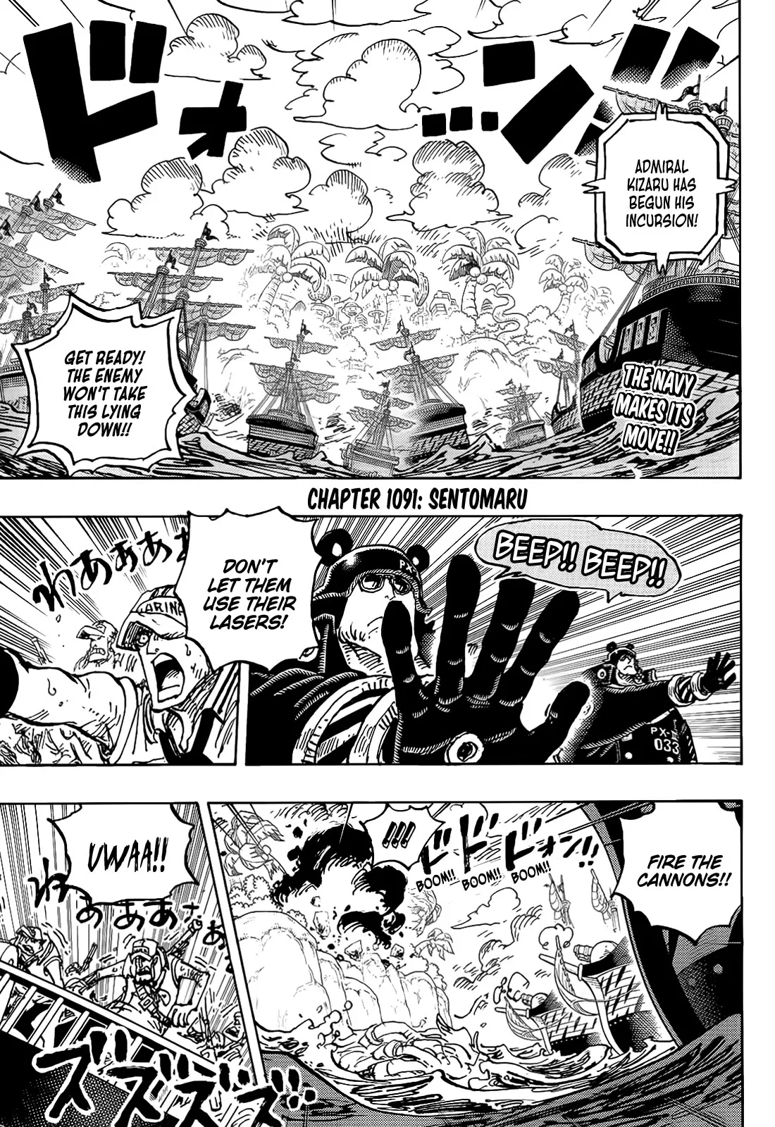 One Piece Chapter 1091 page 4