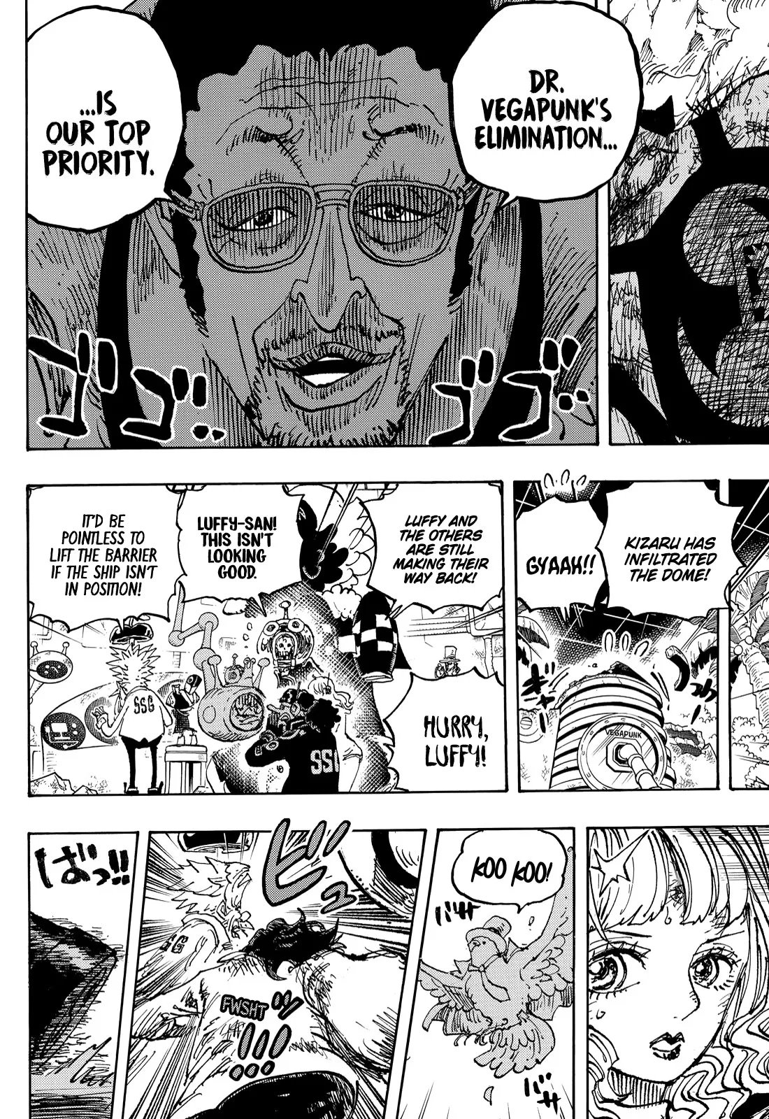One Piece Chapter 1091 page 15