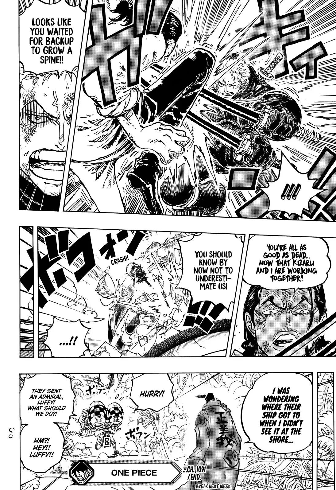 One Piece Chapter 1091 page 17