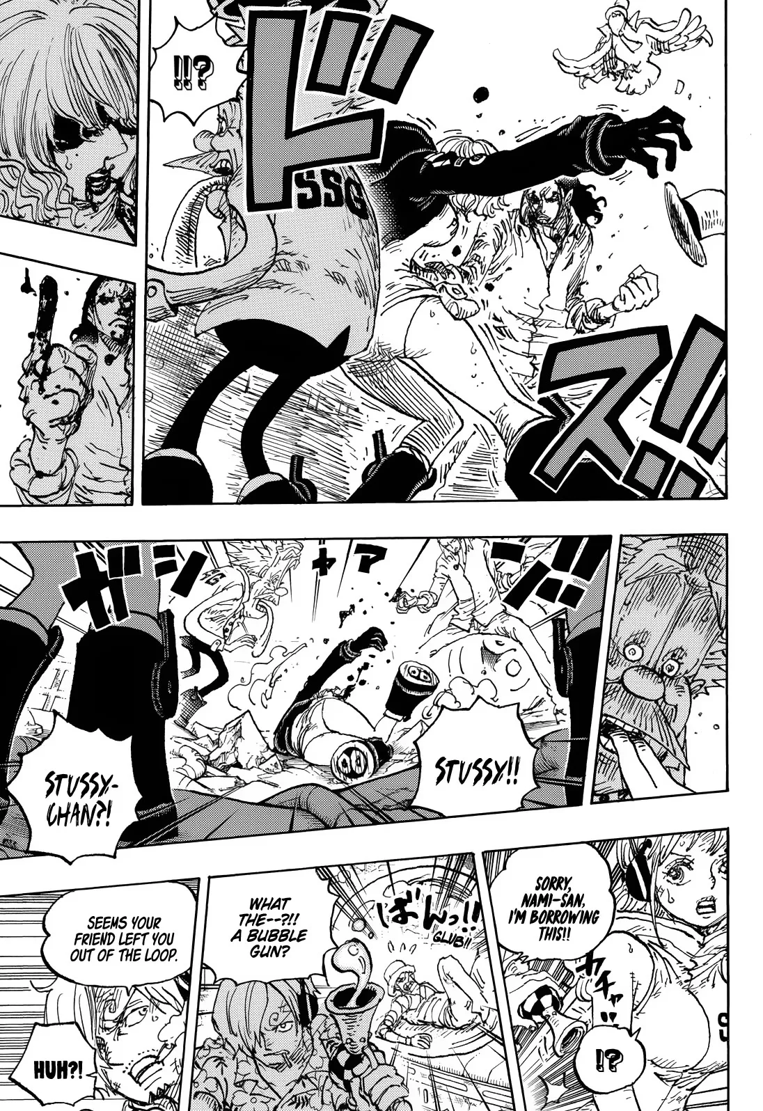 One Piece Chapter 1091 page 16