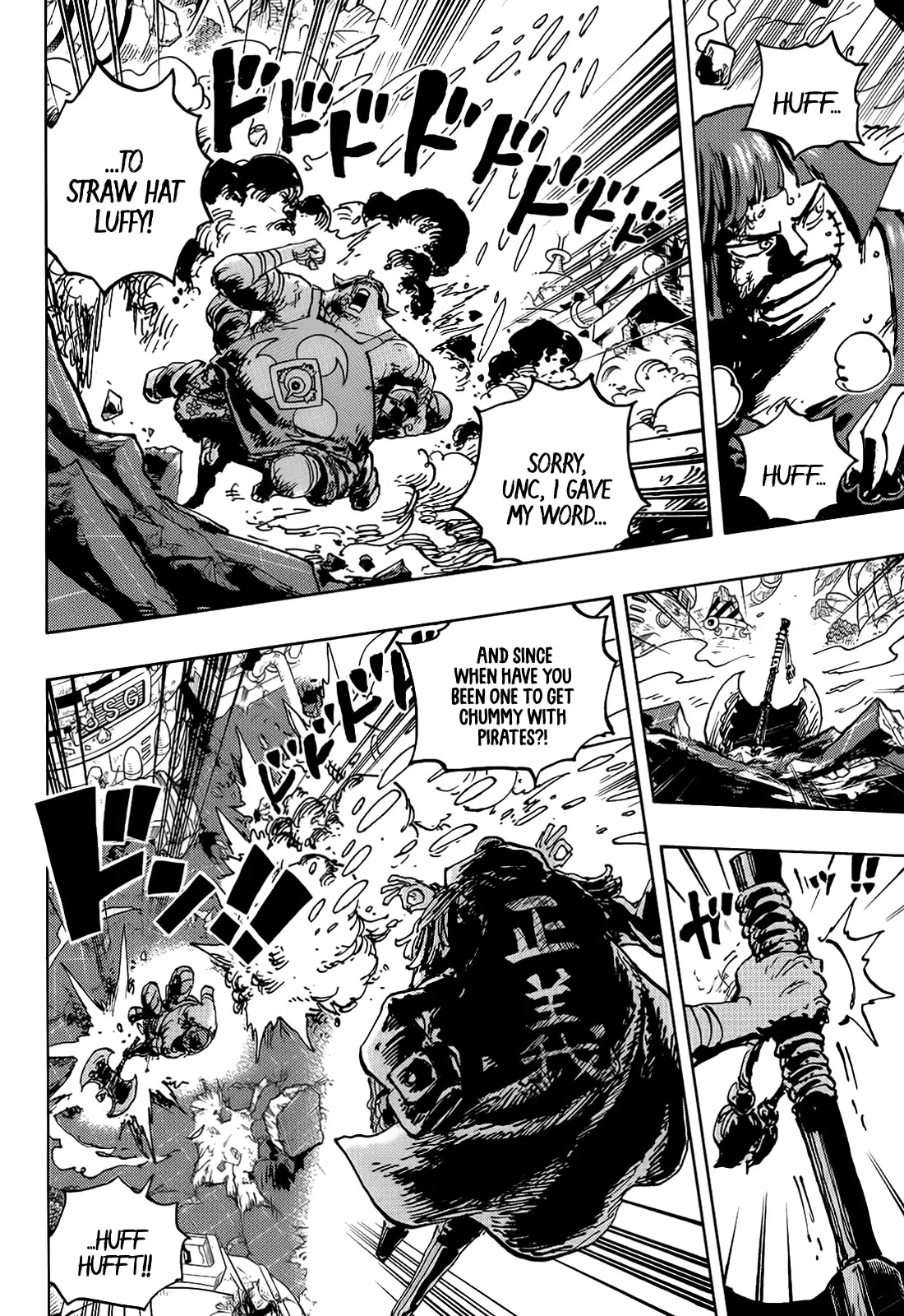 One Piece Chapter 1091 page 8