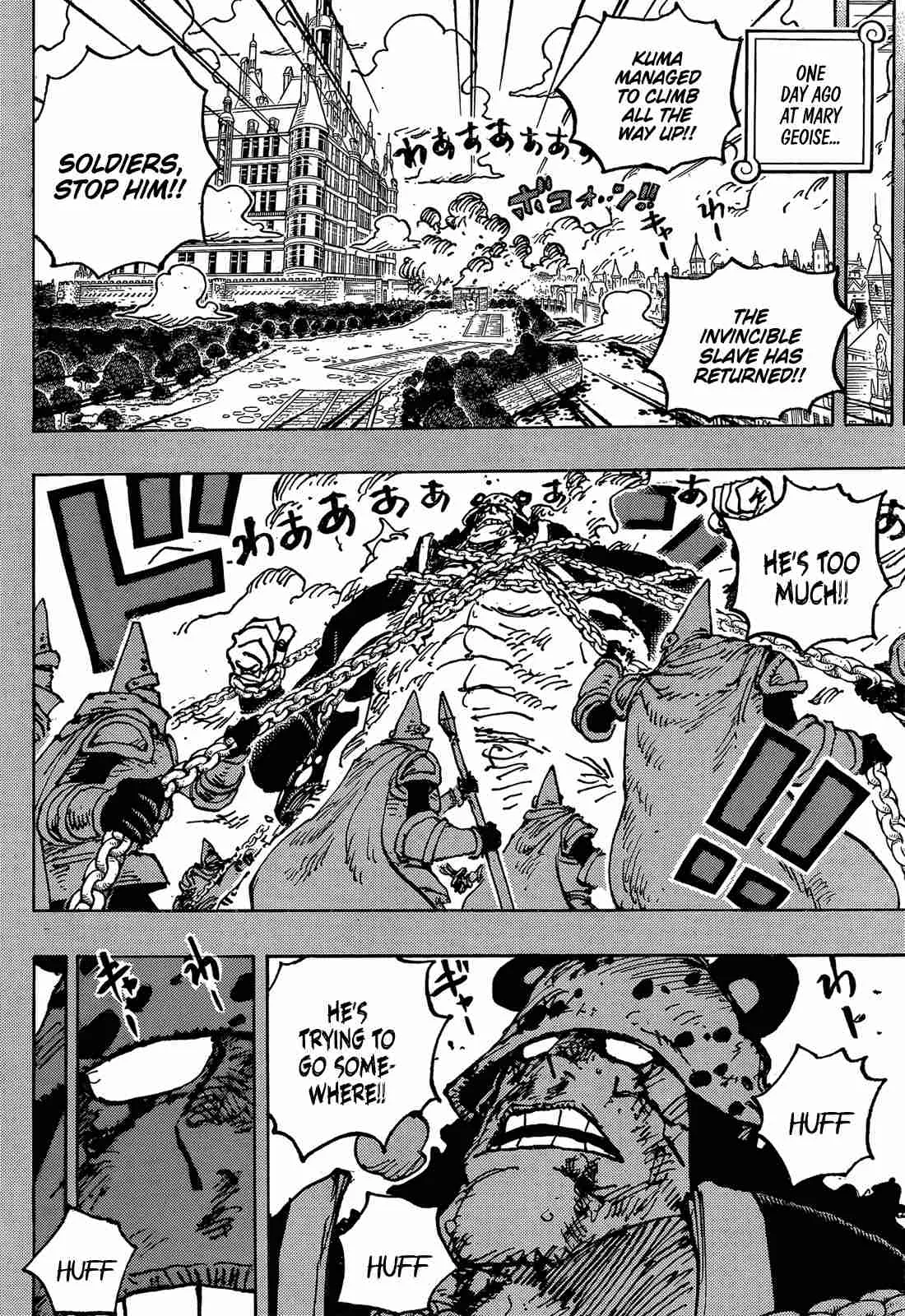 One Piece Chapter 1092 page 3