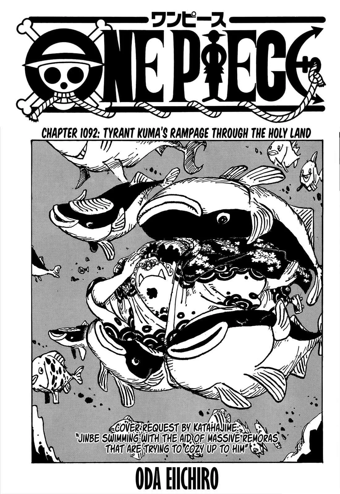 One Piece Chapter 1092 page 1