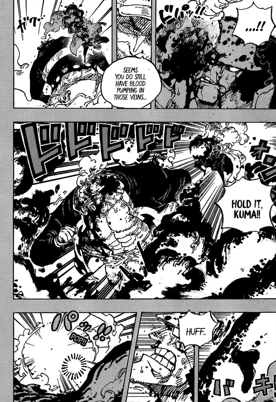 One Piece Chapter 1092 page 7