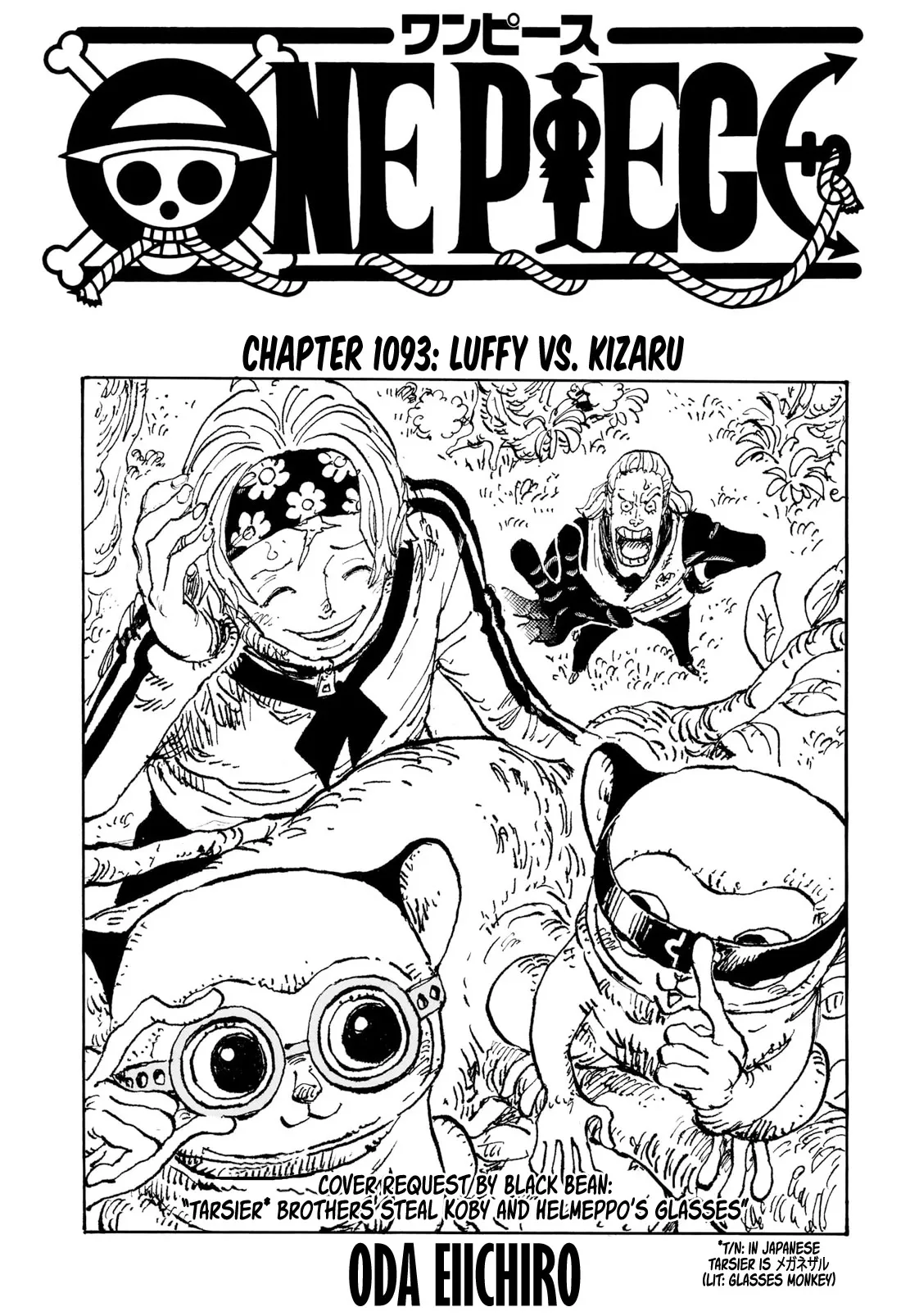 One Piece Chapter 1093 page 1