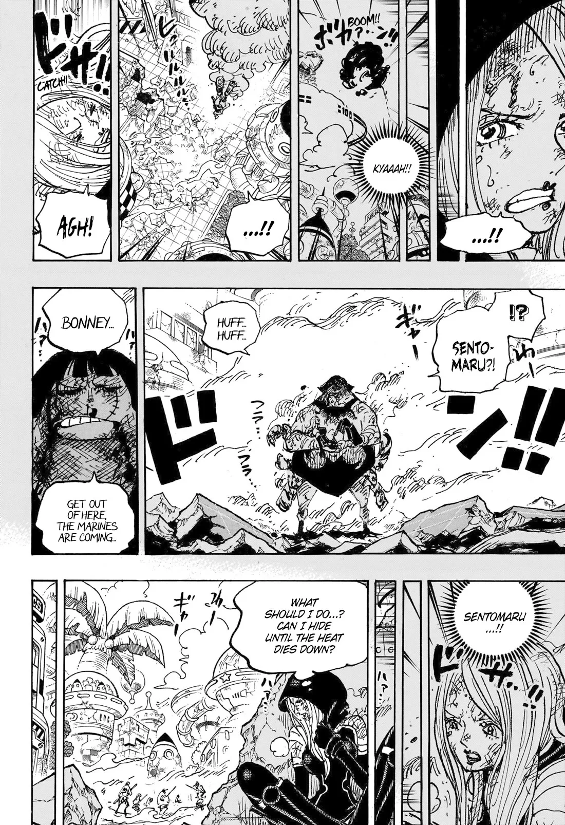 One Piece Chapter 1093 page 7
