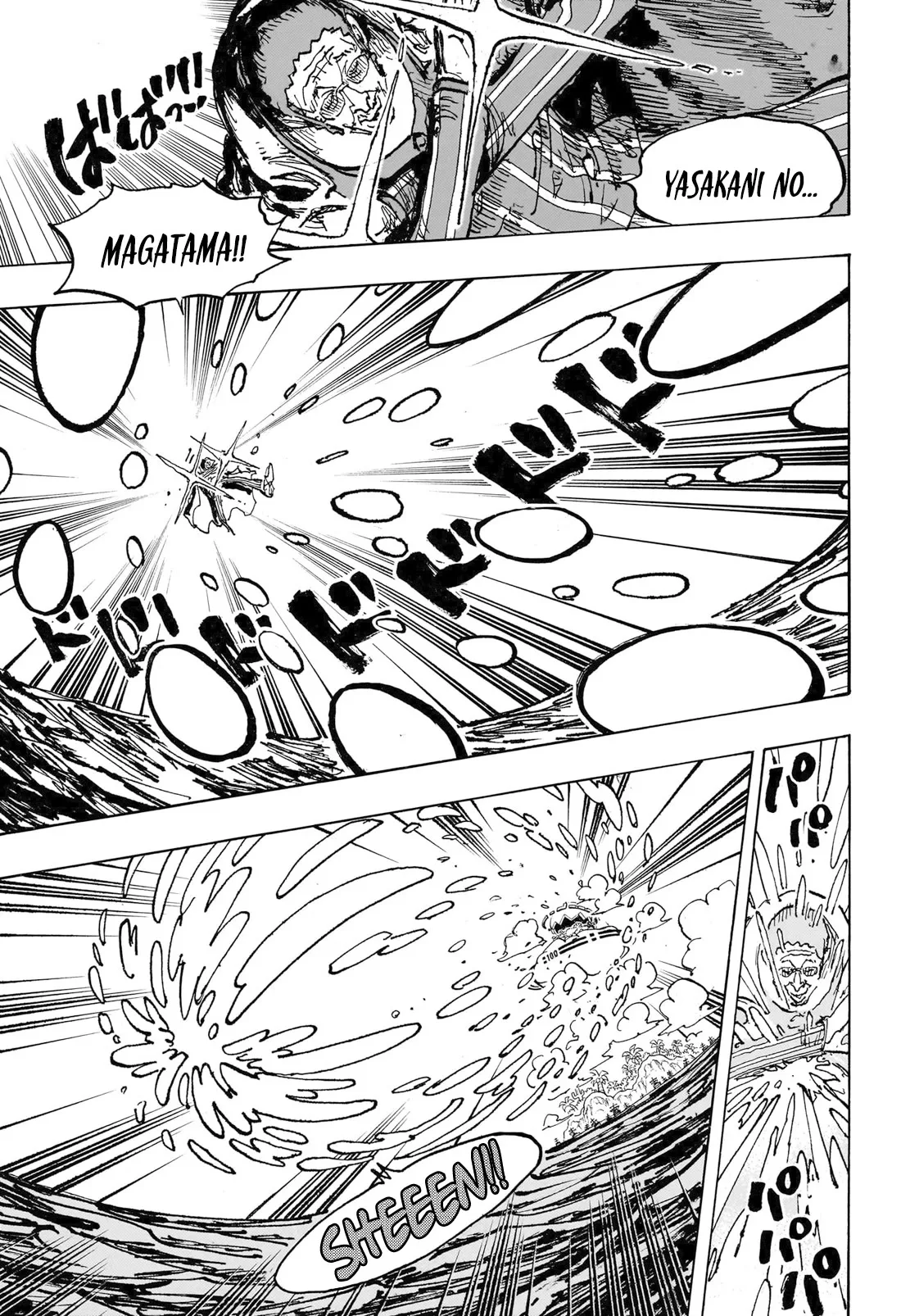 One Piece Chapter 1093 page 10