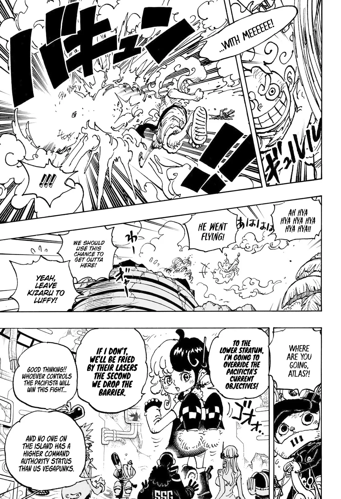 One Piece Chapter 1093 page 4