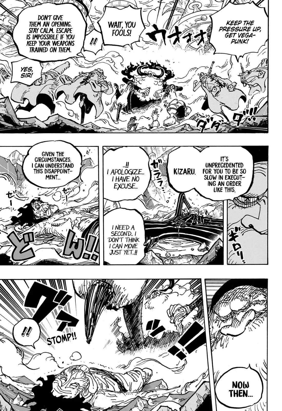 One Piece Chapter 1095 page 6