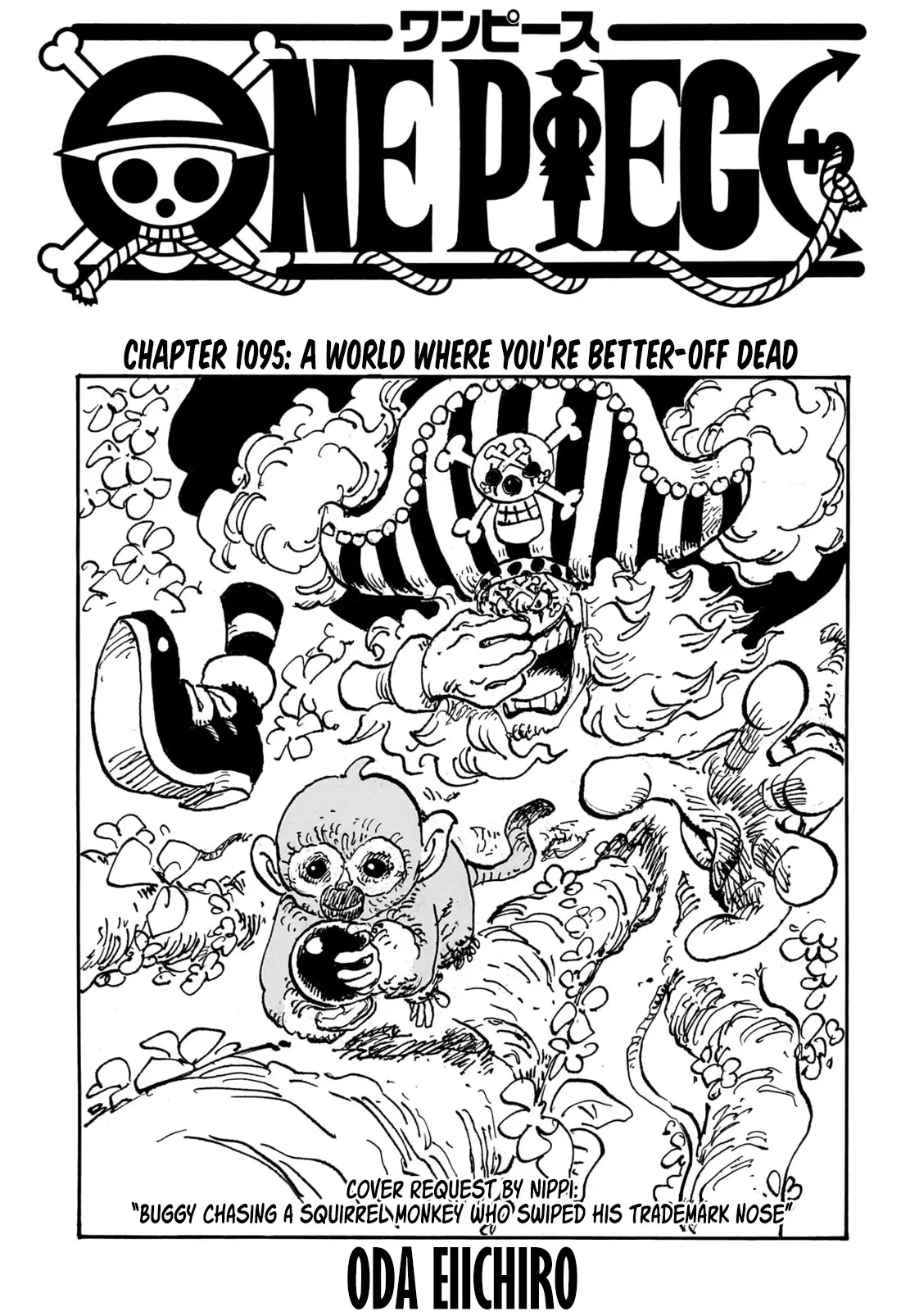 One Piece Chapter 1095 page 1