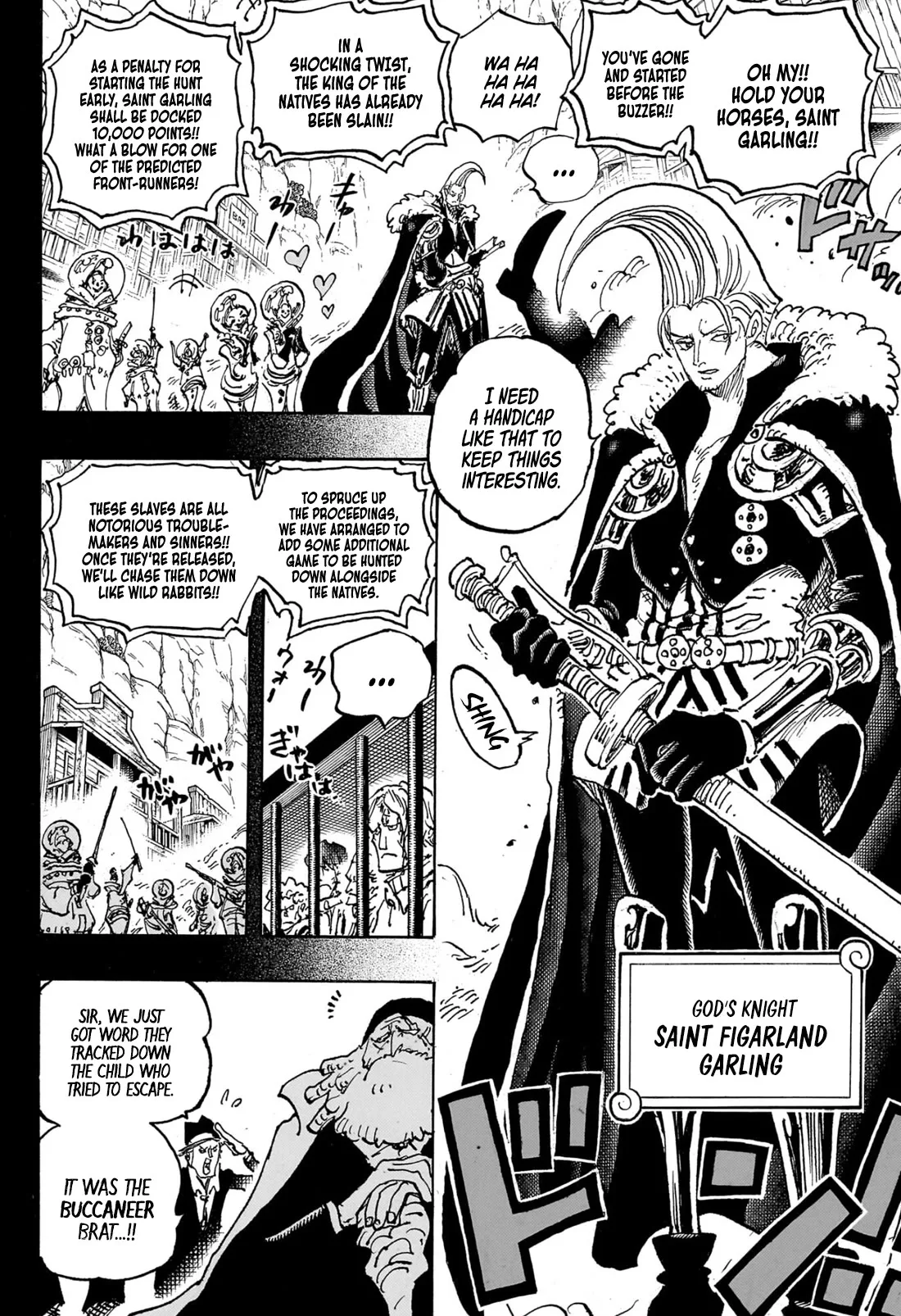 One Piece Chapter 1095 page 15