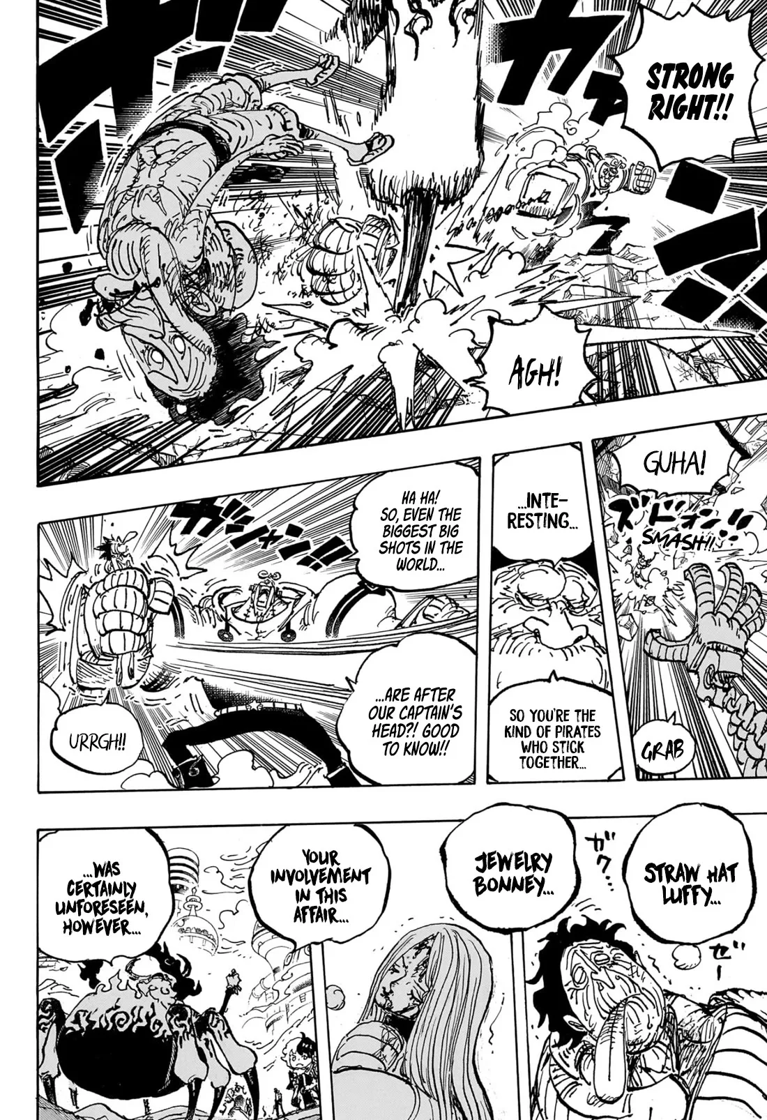 One Piece Chapter 1095 page 7