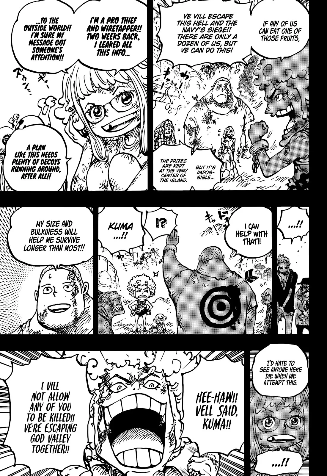 One Piece Chapter 1096 page 7