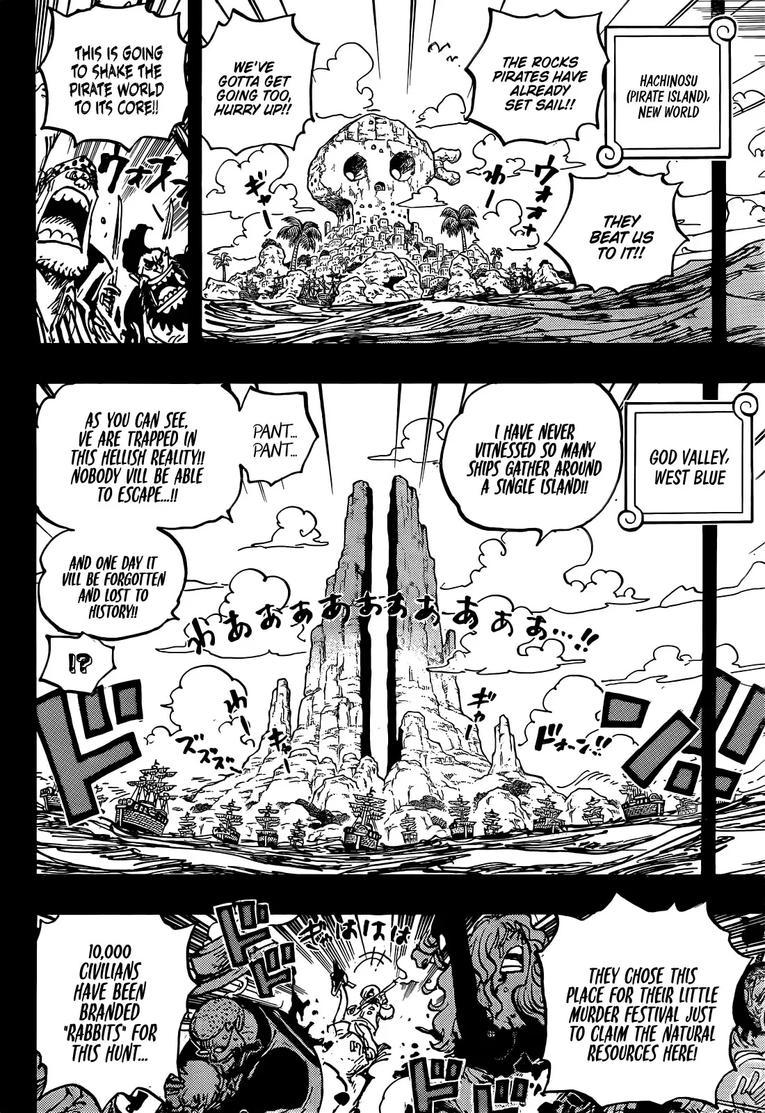 One Piece Chapter 1096 page 4