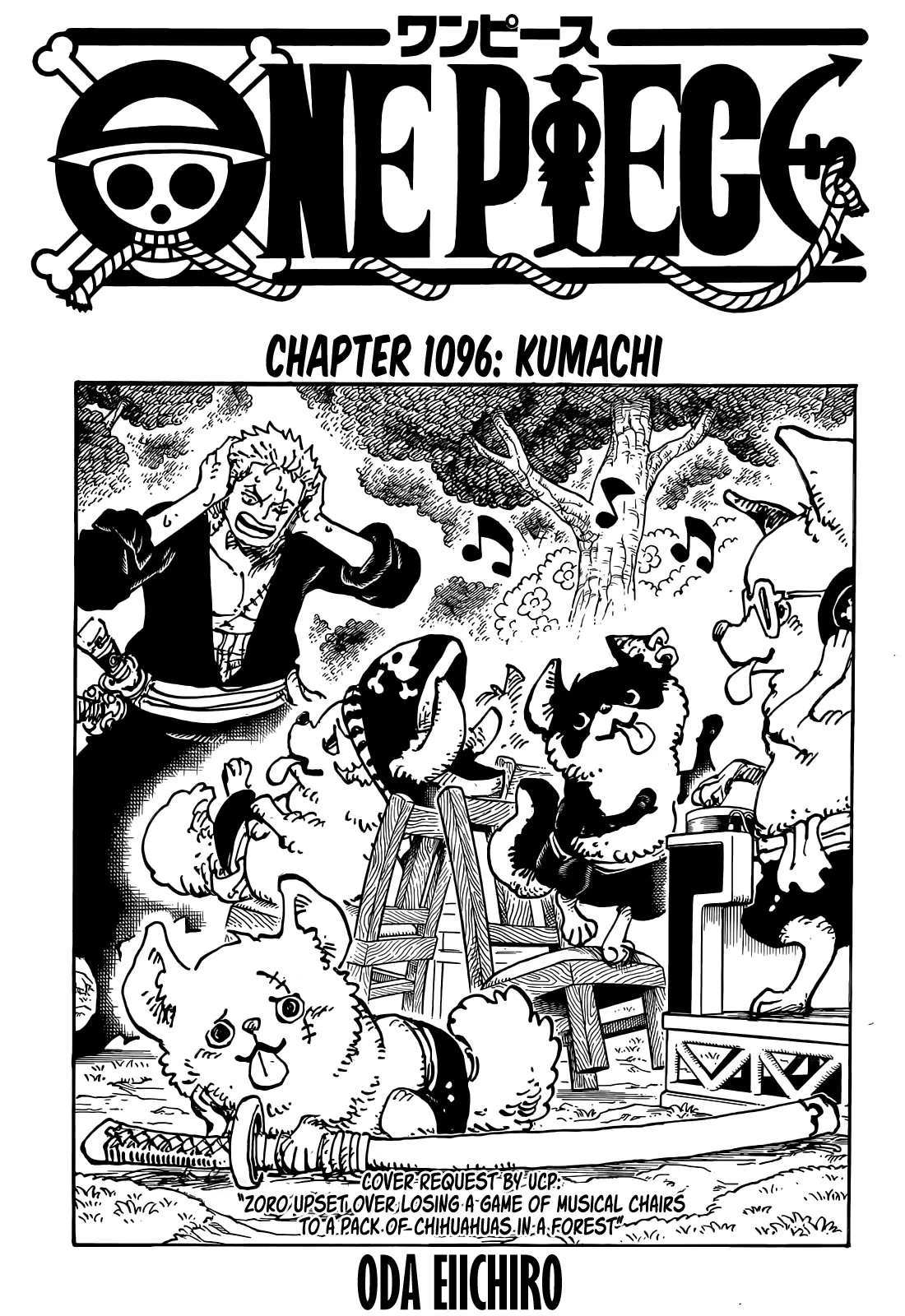 One Piece Chapter 1096 page 1