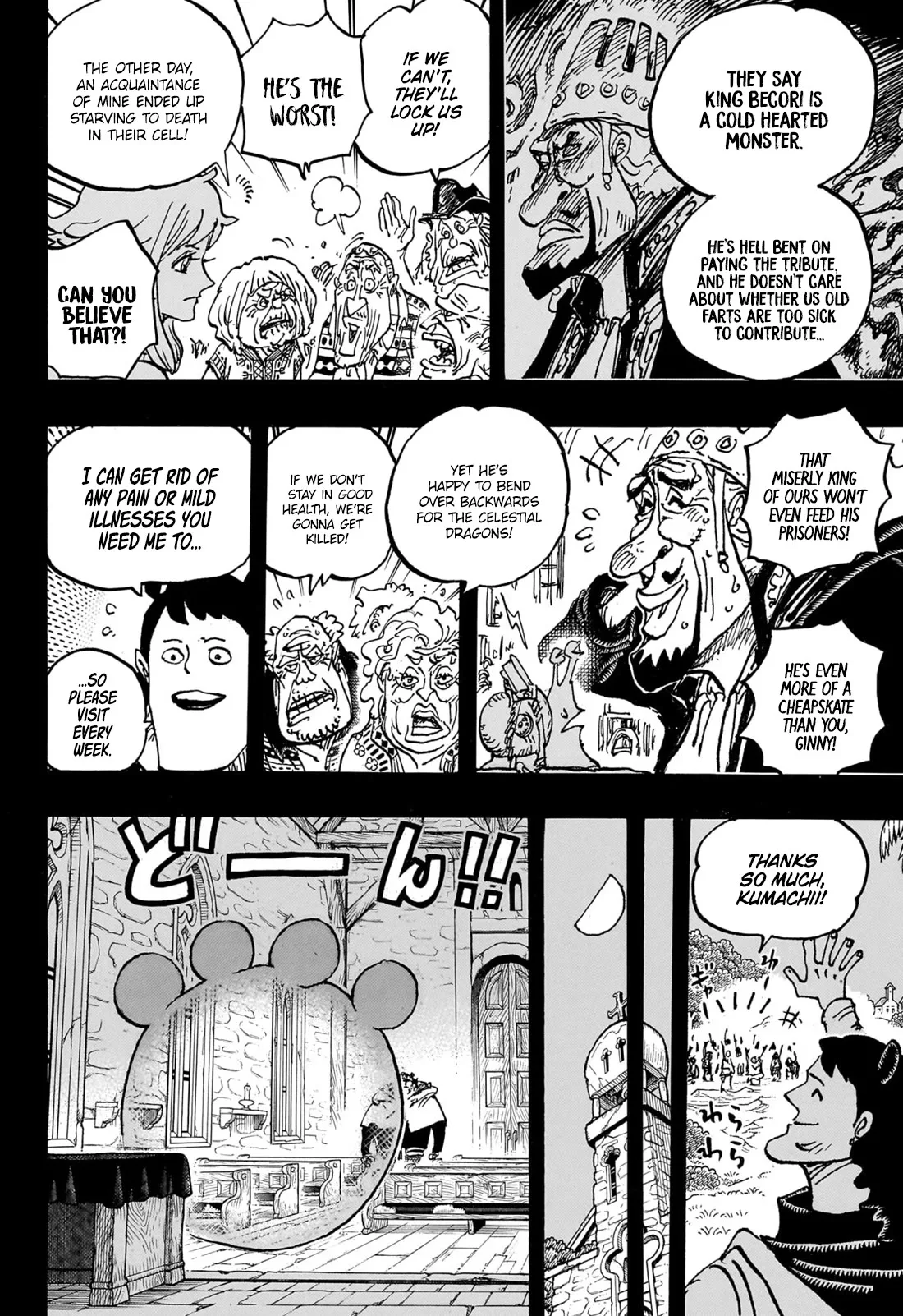 One Piece Chapter 1097 page 5
