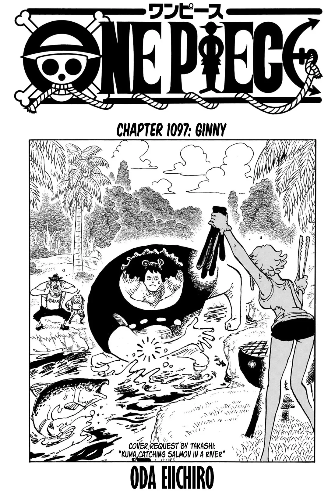 One Piece Chapter 1097 page 1