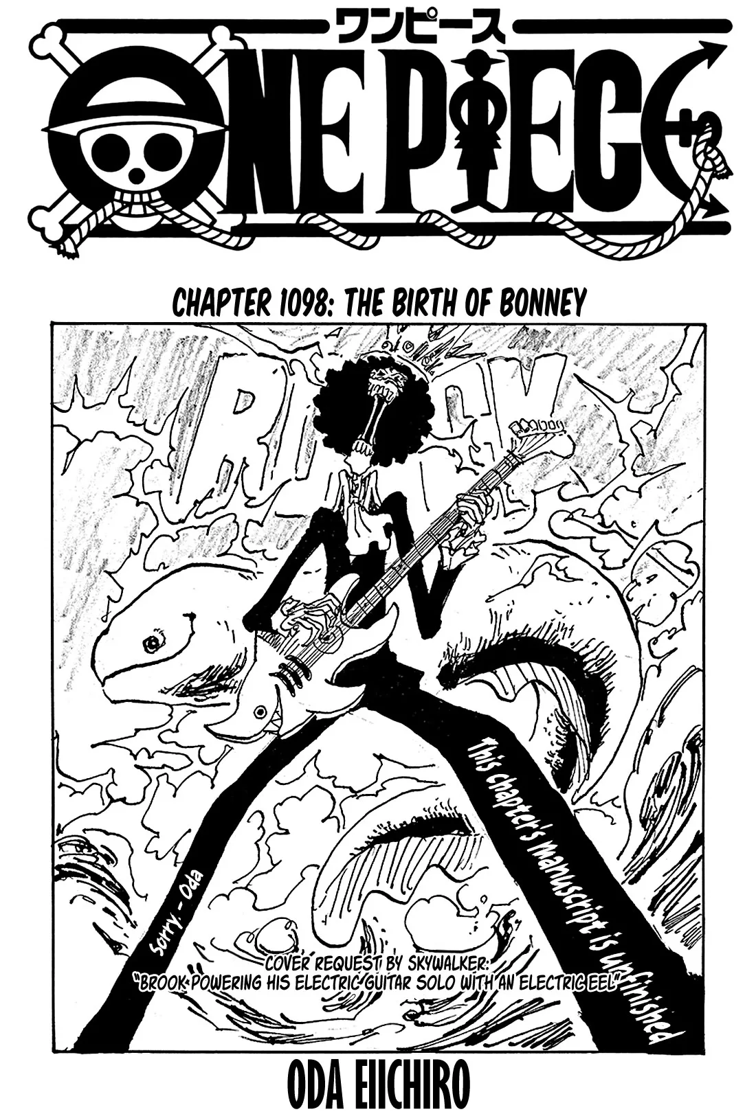 One Piece Chapter 1098 page 1