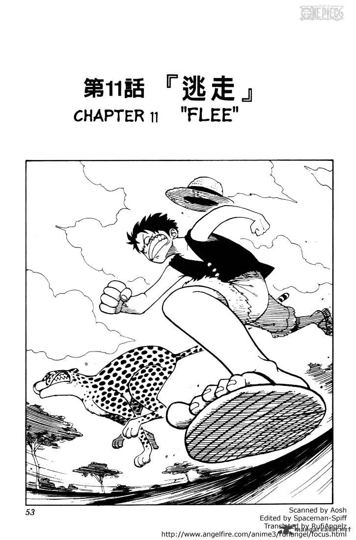One Piece Chapter 11 page 1