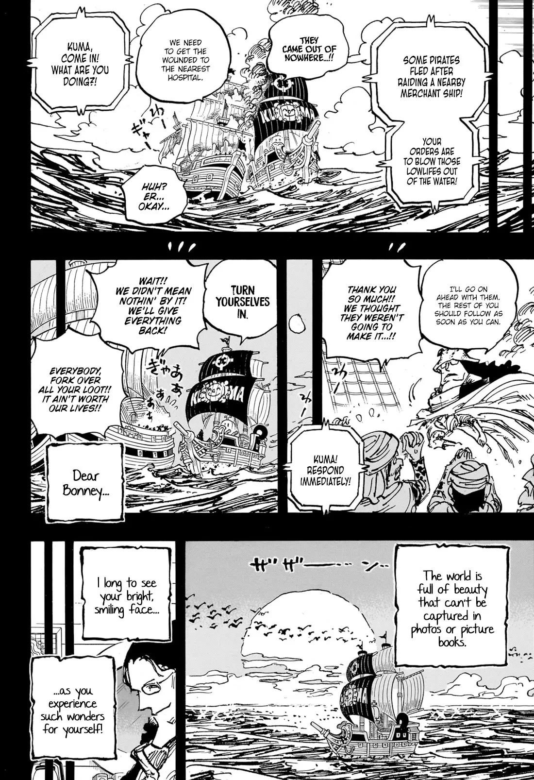 One Piece Chapter 1101 page 7