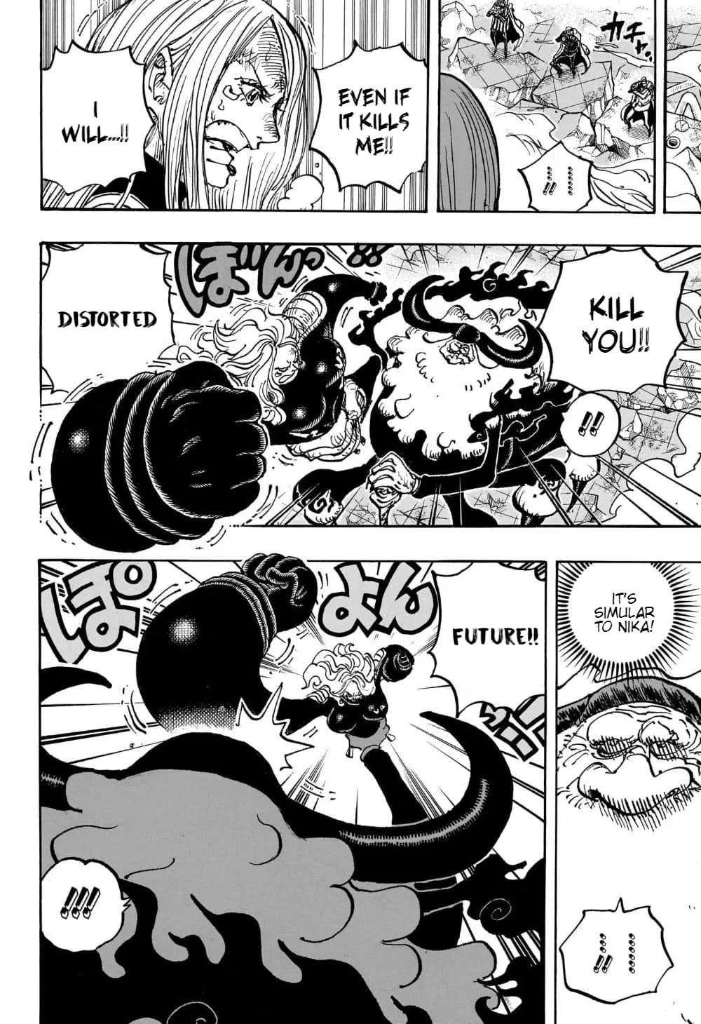 One Piece Chapter 1103 page 8