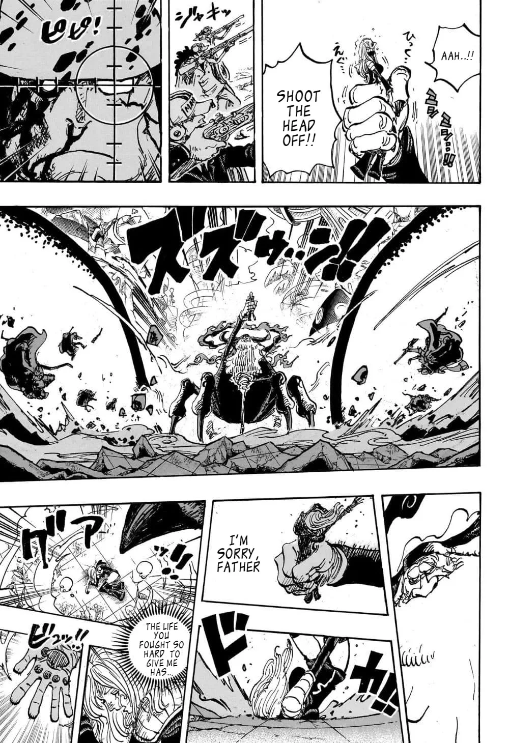 One Piece Chapter 1103 page 15