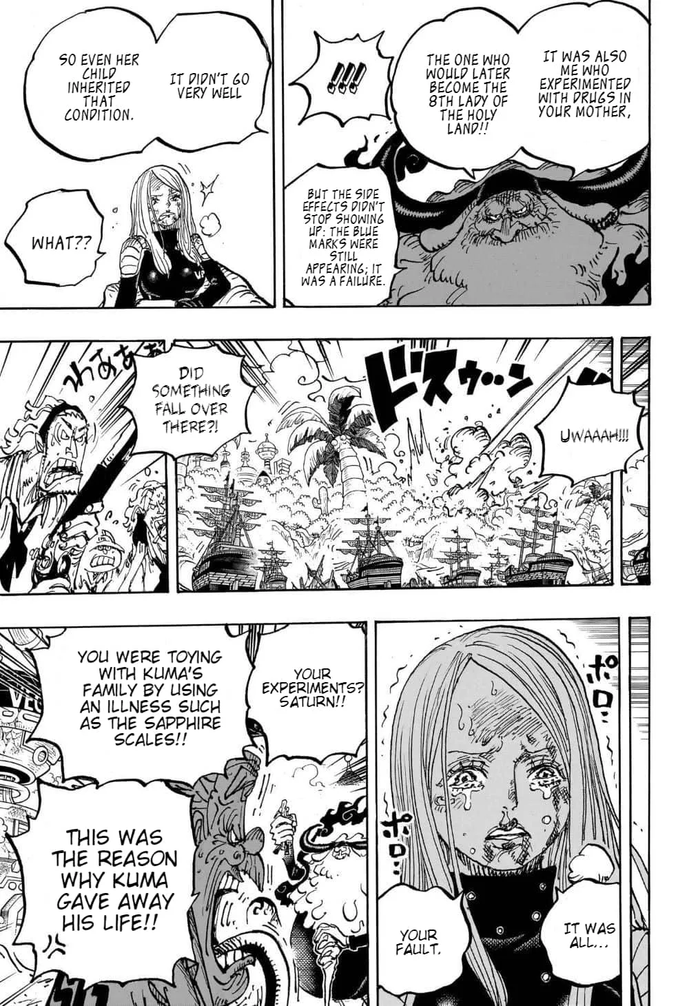One Piece Chapter 1103 page 11