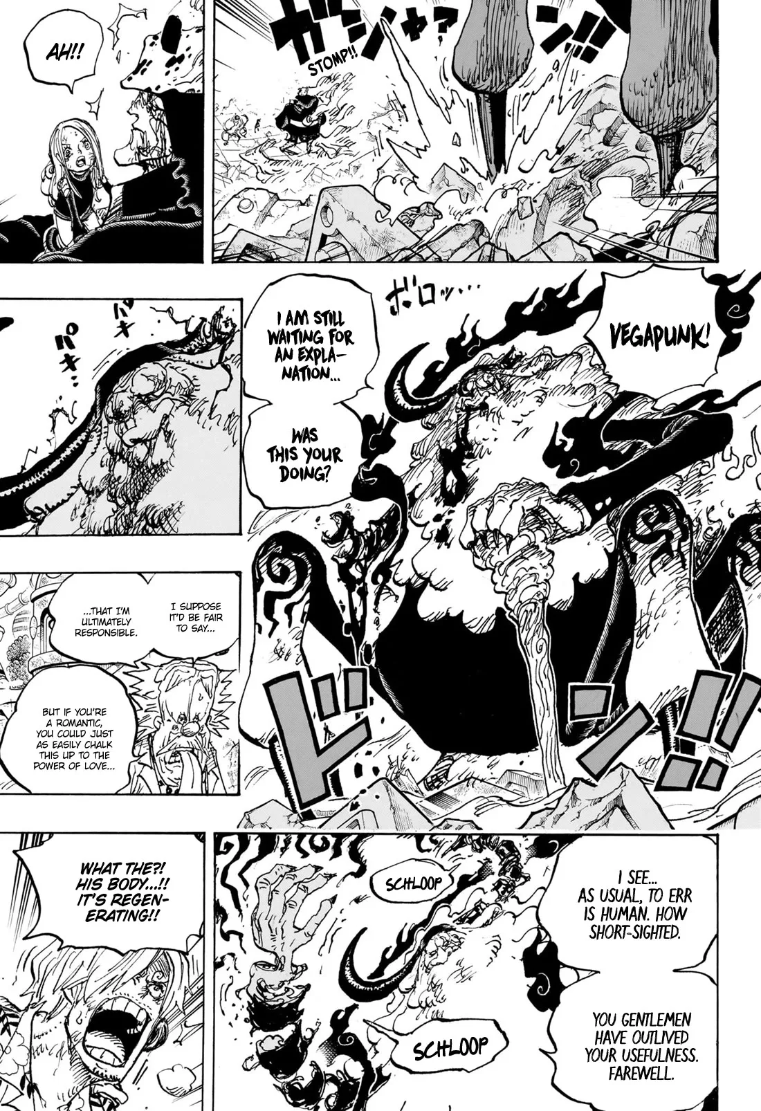 One Piece Chapter 1104 page 11