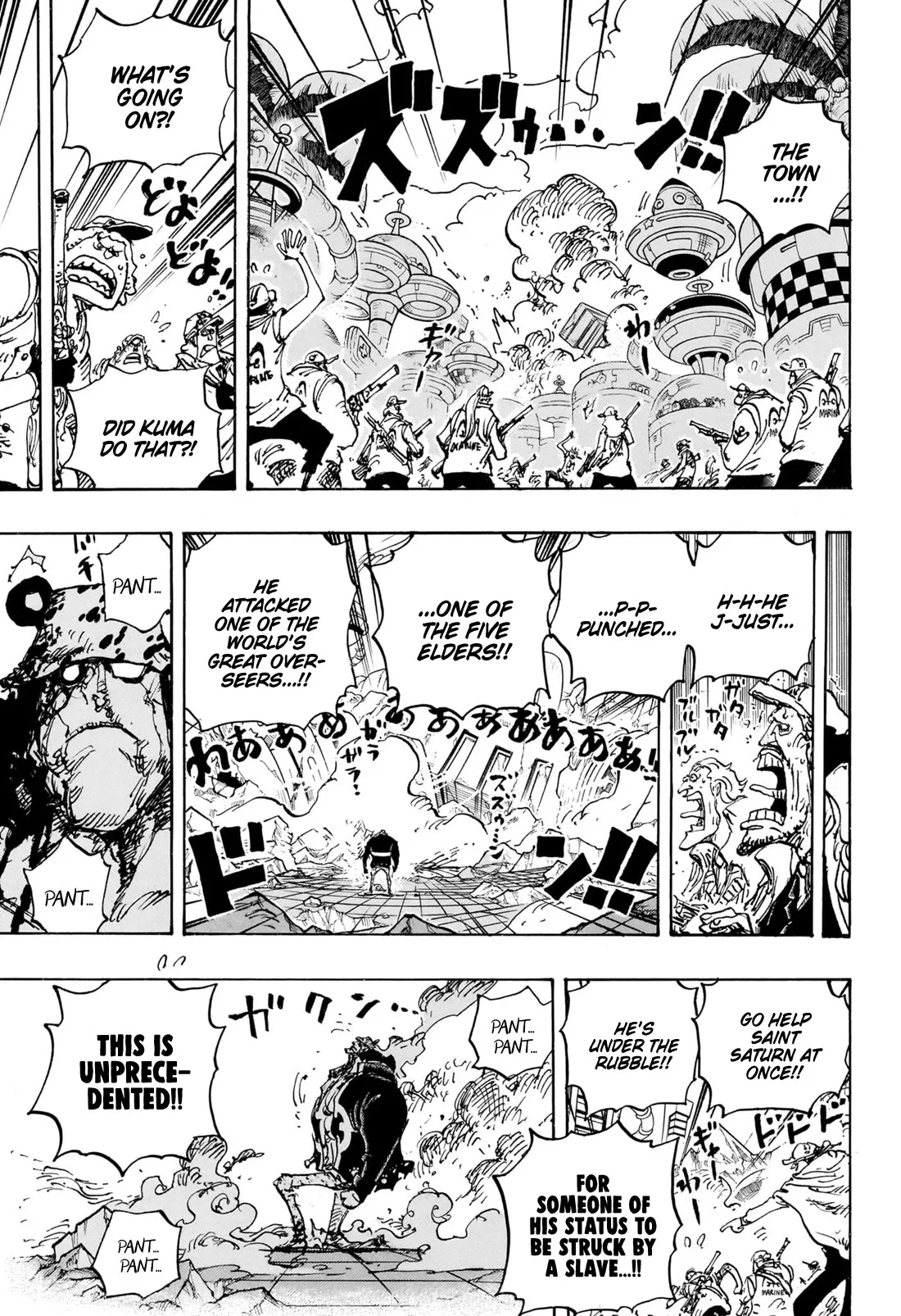 One Piece Chapter 1104 page 7
