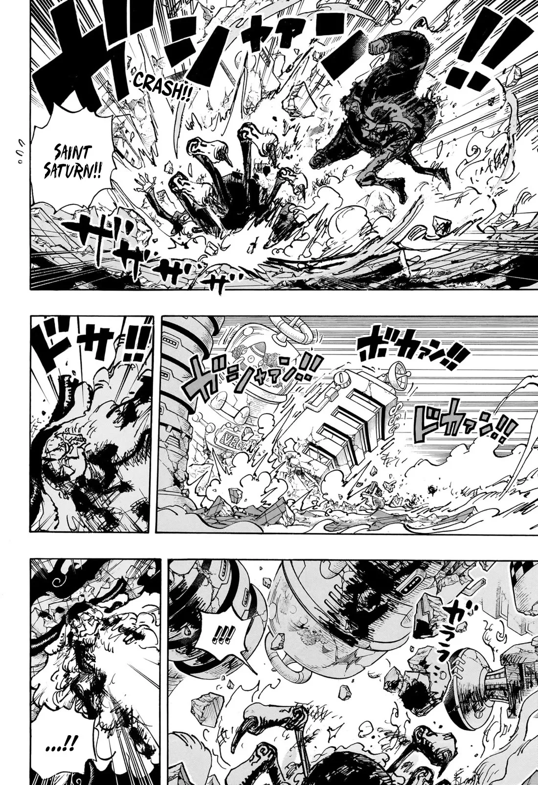 One Piece Chapter 1104 page 6