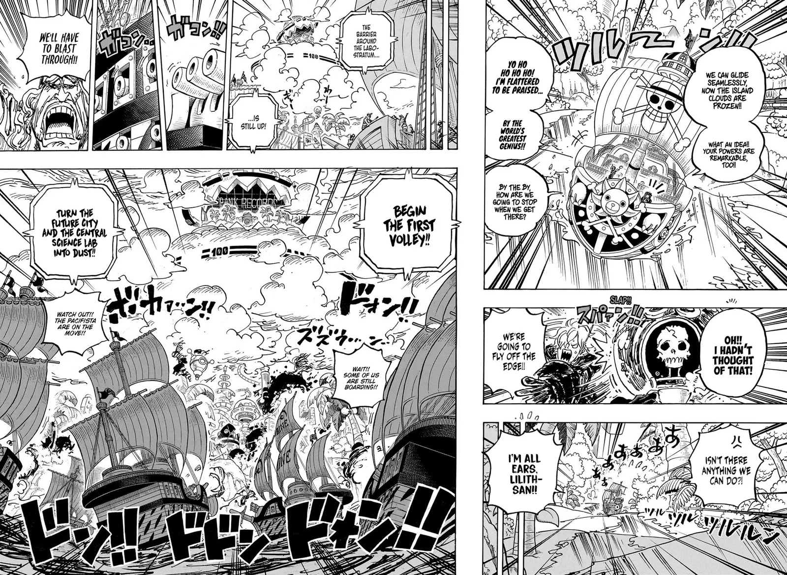 One Piece Chapter 1105 page 8