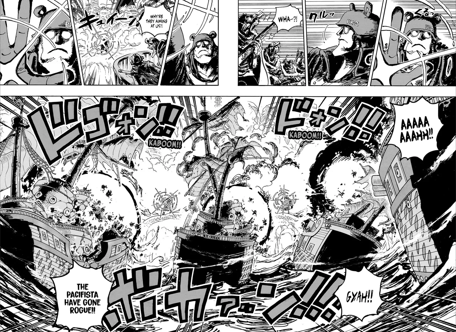 One Piece Chapter 1106 page 7