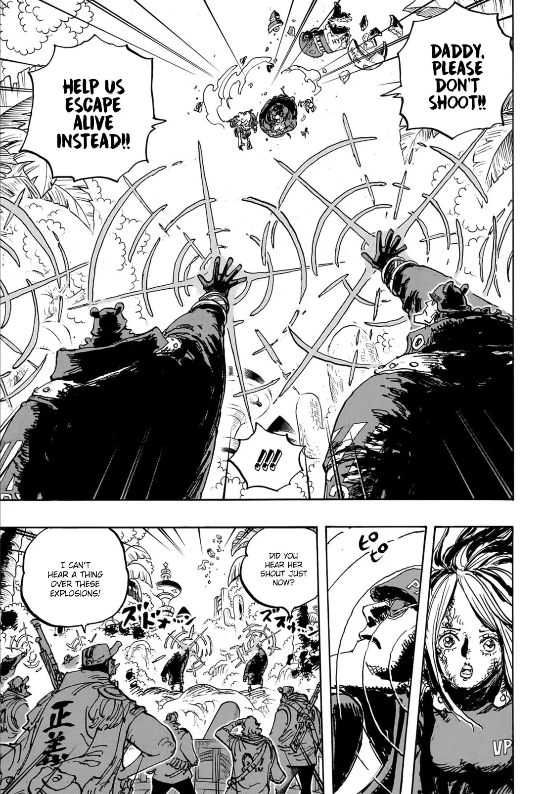 One Piece Chapter 1106 page 6
