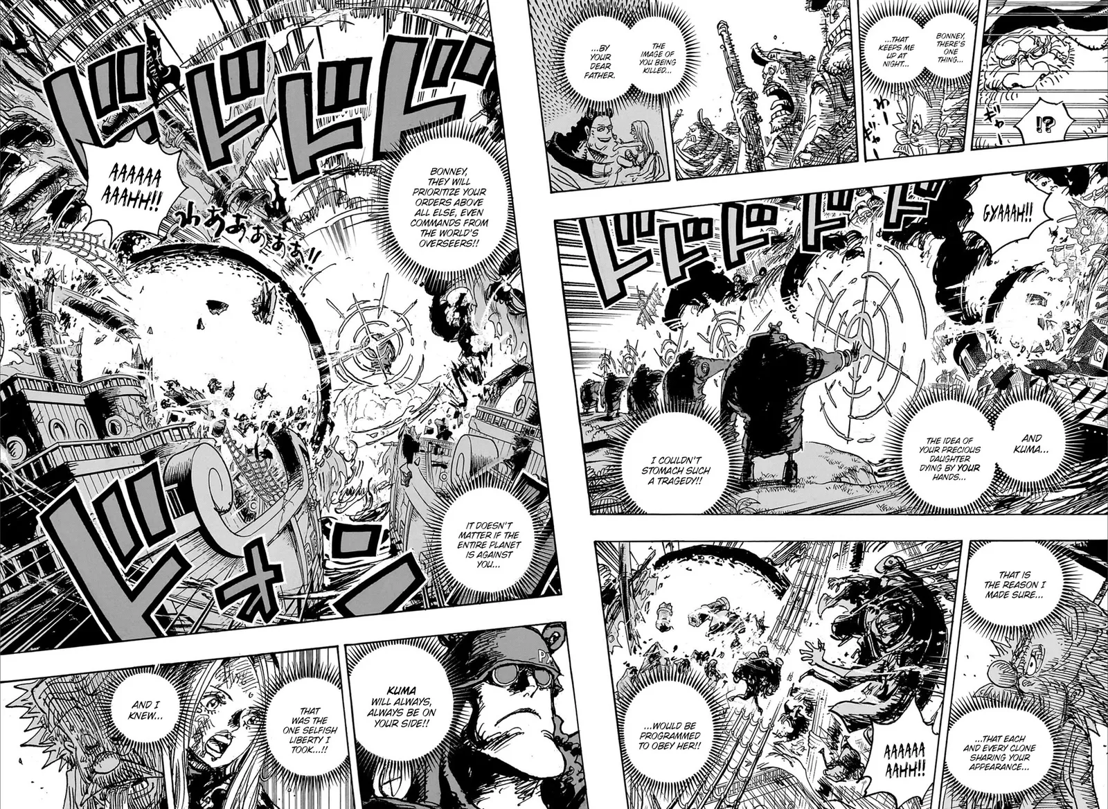 One Piece Chapter 1106 page 8