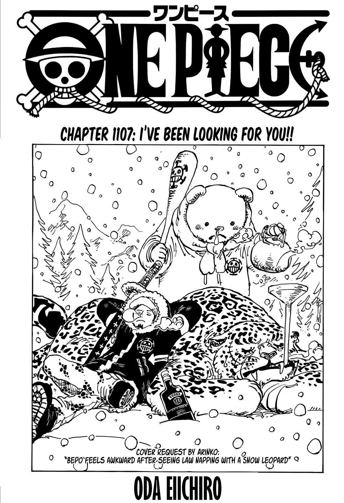 One Piece Chapter 1107 page 1