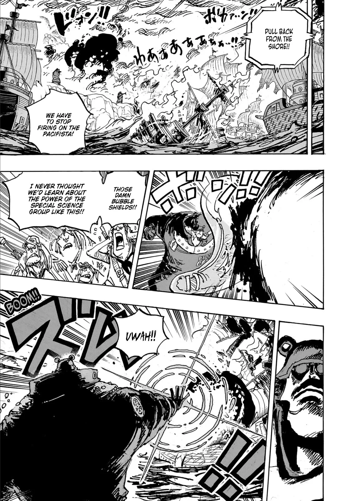 One Piece Chapter 1108 page 6