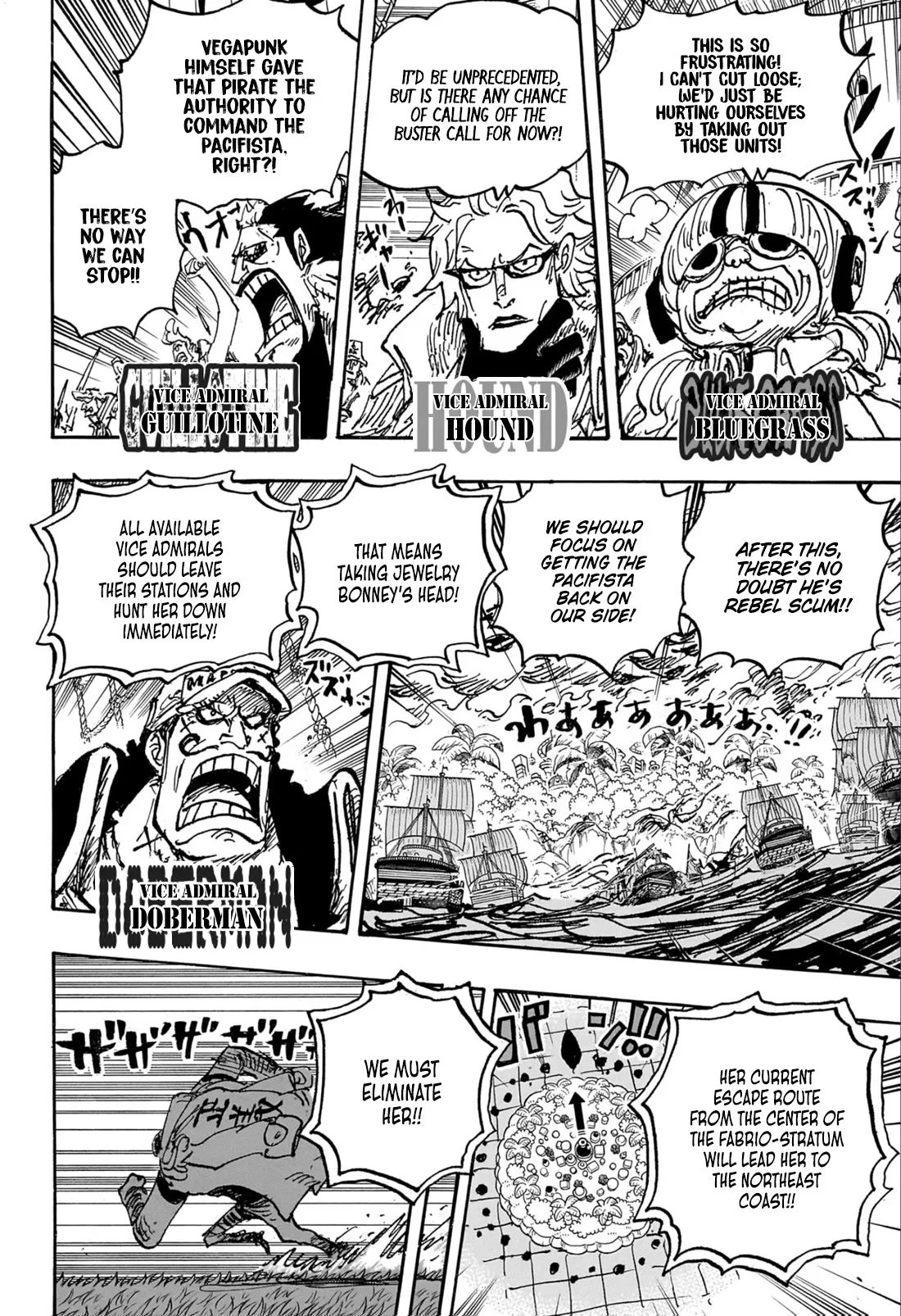 One Piece Chapter 1108 page 7