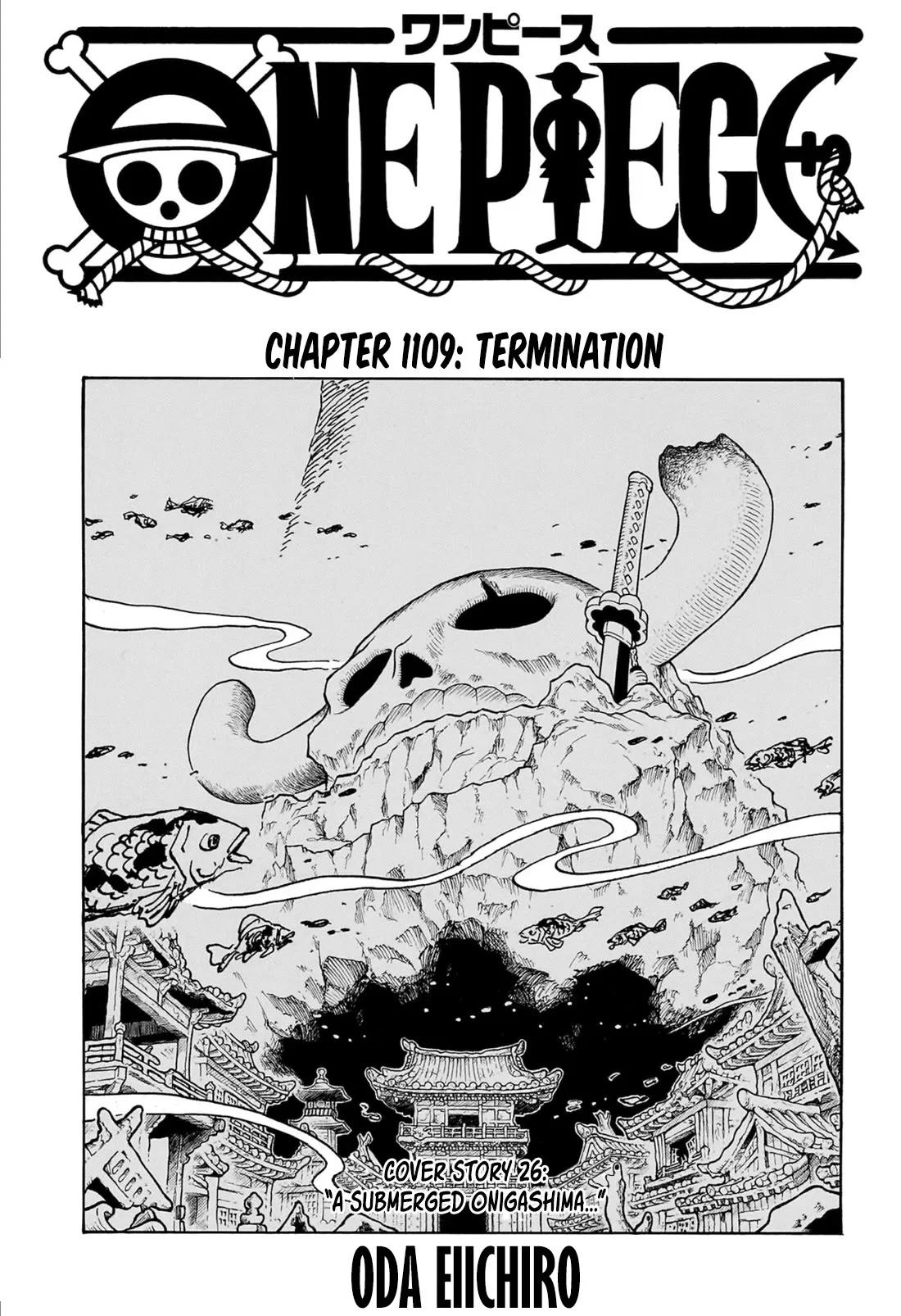 One Piece Chapter 1109 page 1