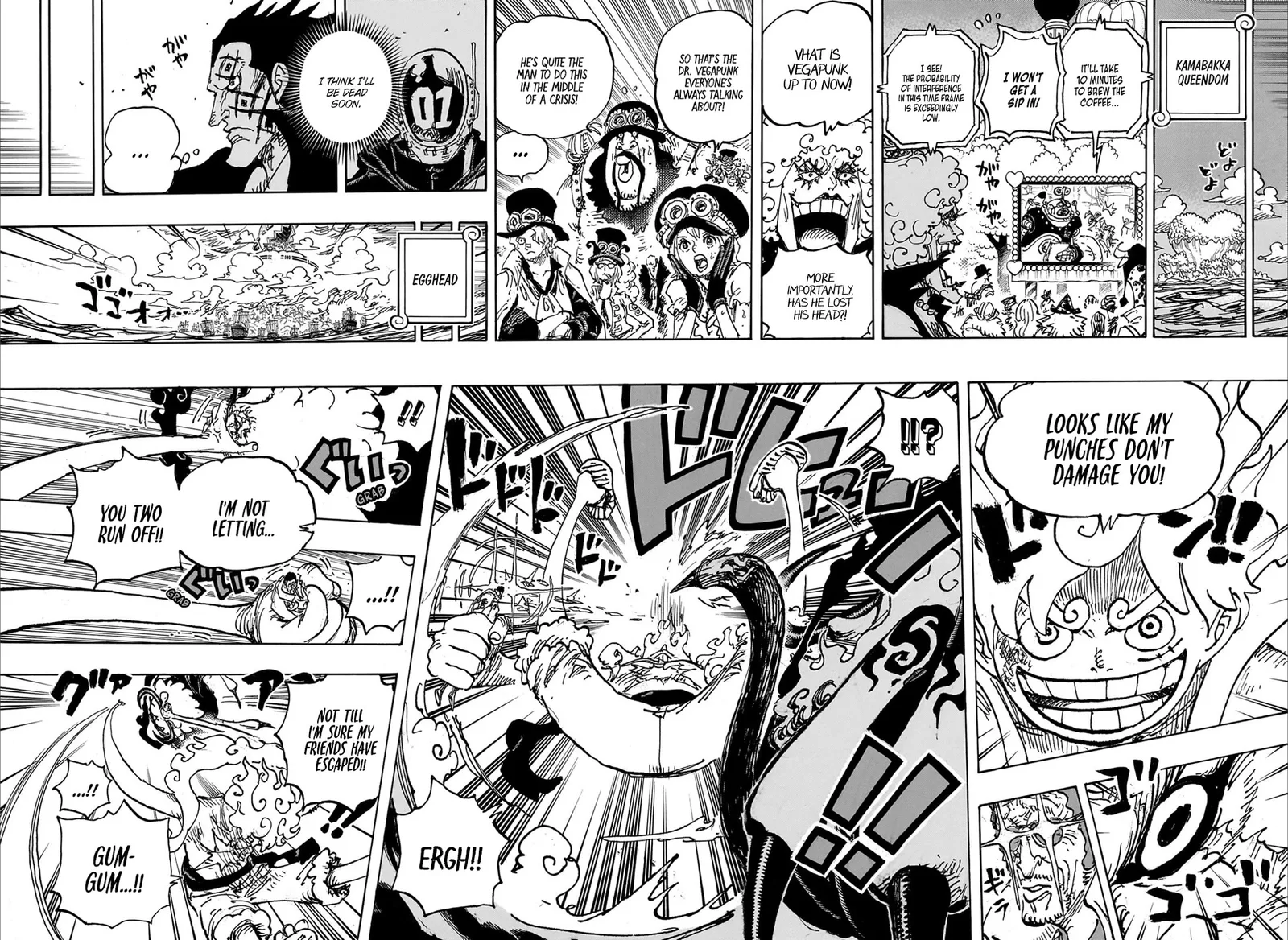 One Piece Chapter 1109 page 9