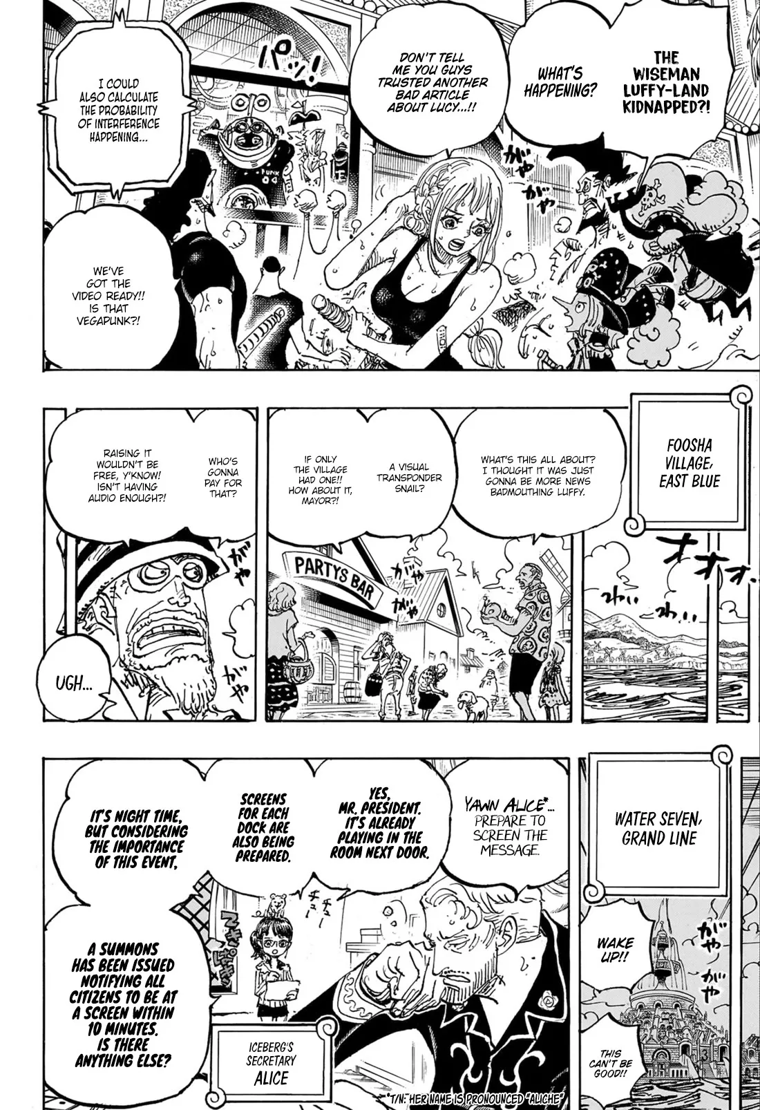 One Piece Chapter 1109 page 7