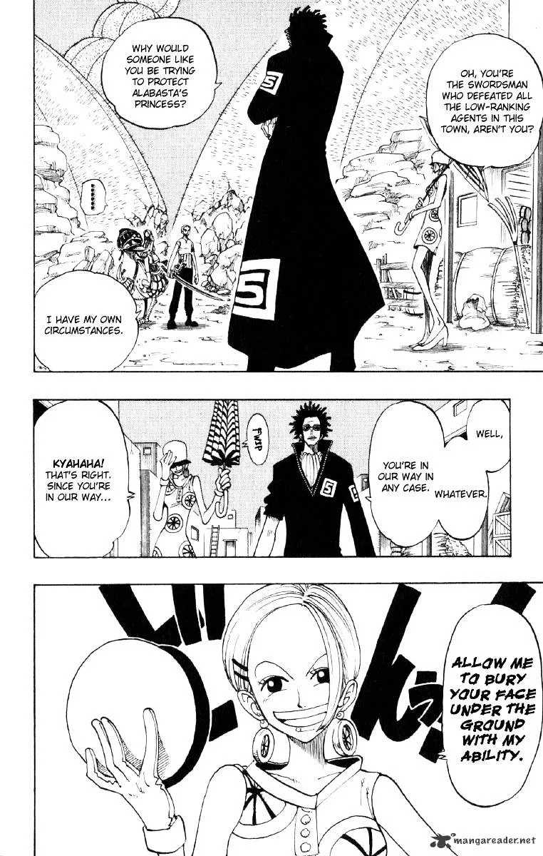 One Piece Chapter 111 page 17