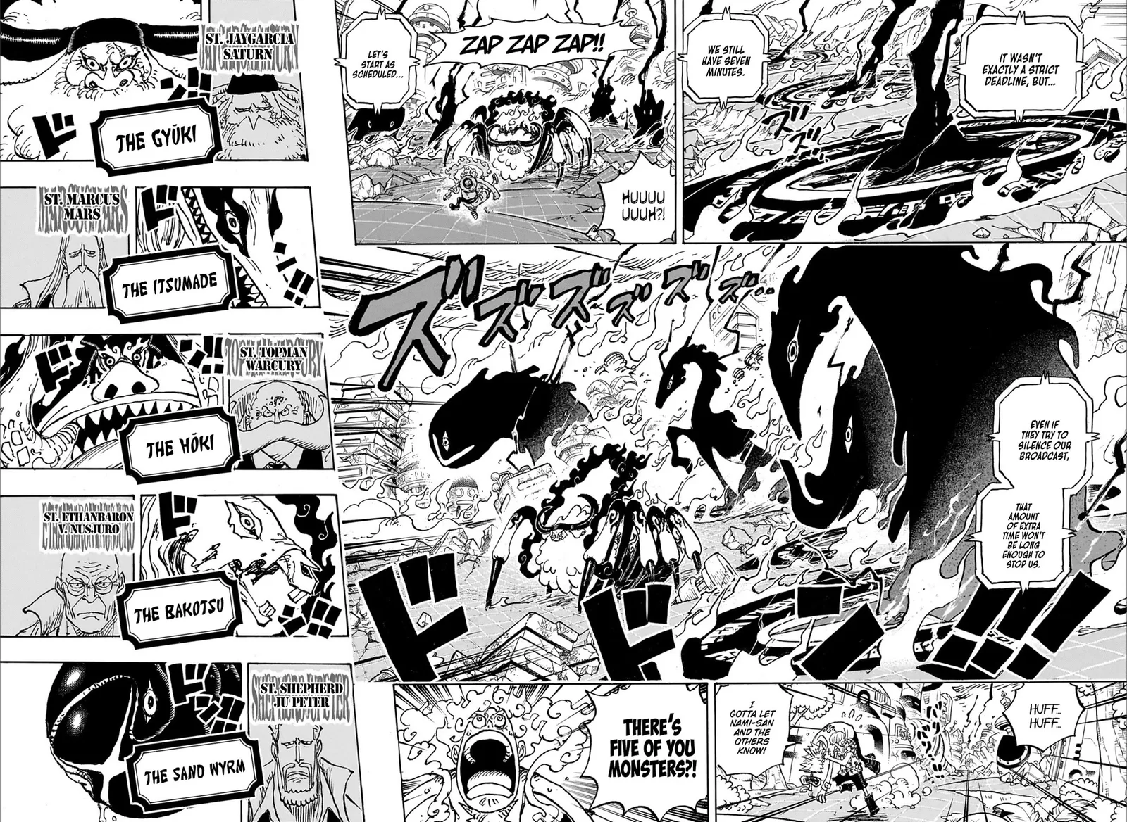 One Piece Chapter 1110 page 5