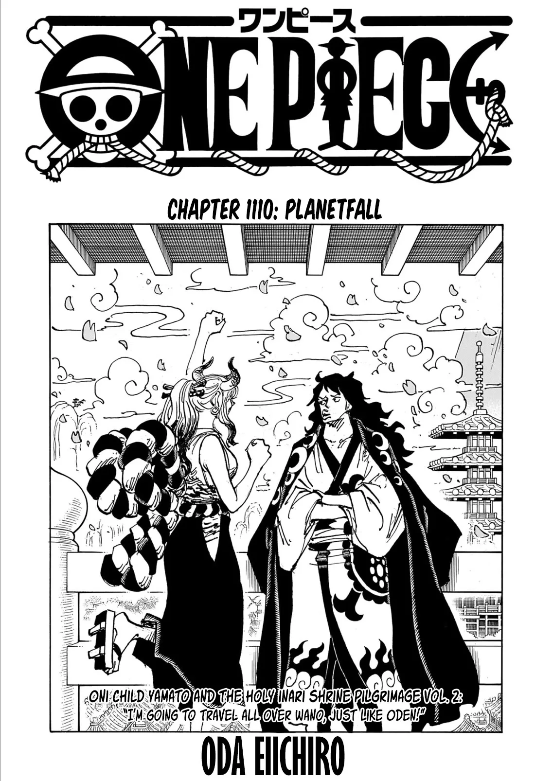 One Piece Chapter 1110 page 1