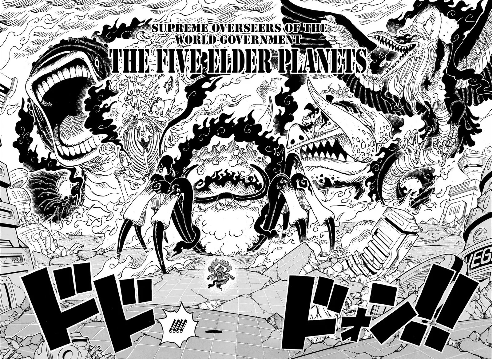 One Piece Chapter 1110 page 6